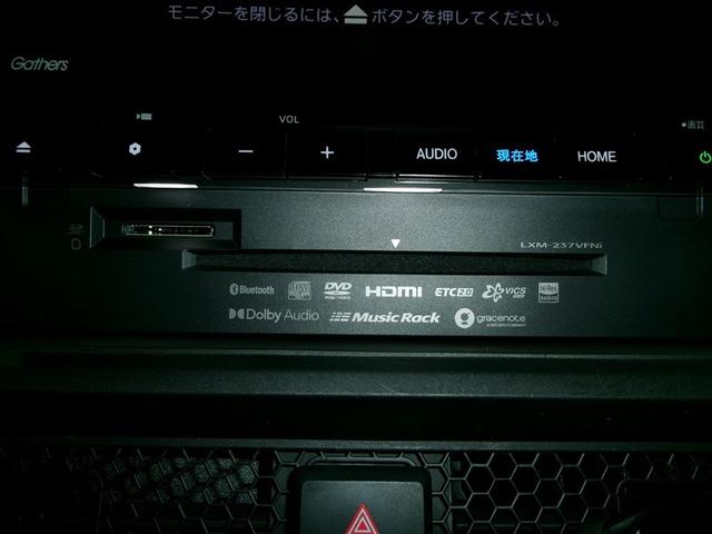 ステップワゴン スパーダ 半革シート クルーズコントロール キーレスエントリー バックモニター アイドリングストップ サイドエアバッグ LEDヘッドランプ スマートキー 4WD 3列シート ETC アルミホイール リアエアコン(17枚目)