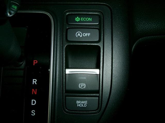 ステップワゴン スパーダ 半革シート クルーズコントロール キーレスエントリー バックモニター アイドリングストップ サイドエアバッグ LEDヘッドランプ スマートキー 4WD 3列シート ETC アルミホイール リアエアコン(21枚目)