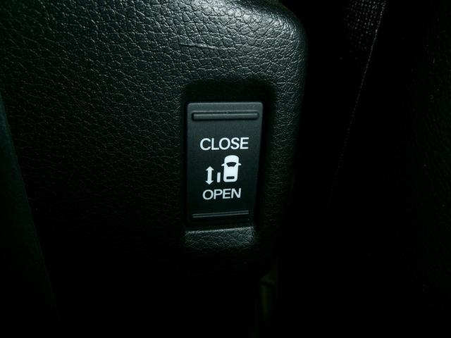 ステップワゴン スパーダ 半革シート クルーズコントロール キーレスエントリー バックモニター アイドリングストップ サイドエアバッグ LEDヘッドランプ スマートキー 4WD 3列シート ETC アルミホイール リアエアコン(23枚目)