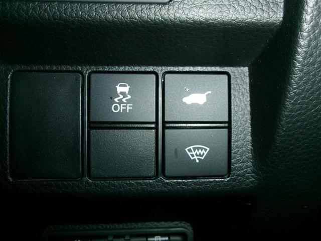 ステップワゴン スパーダ 半革シート クルーズコントロール キーレスエントリー バックモニター アイドリングストップ サイドエアバッグ LEDヘッドランプ スマートキー 4WD 3列シート ETC アルミホイール リアエアコン(24枚目)