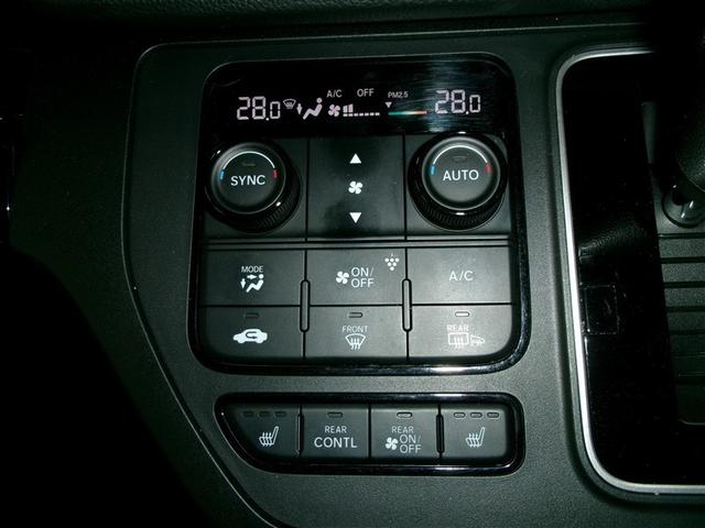 ステップワゴン スパーダ 半革シート クルーズコントロール キーレスエントリー バックモニター アイドリングストップ サイドエアバッグ LEDヘッドランプ スマートキー 4WD 3列シート ETC アルミホイール リアエアコン(29枚目)