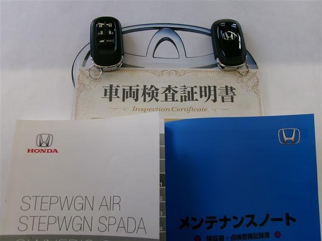 ステップワゴン スパーダ 半革シート クルーズコントロール キーレスエントリー バックモニター アイドリングストップ サイドエアバッグ LEDヘッドランプ スマートキー 4WD 3列シート ETC アルミホイール リアエアコン(39枚目)