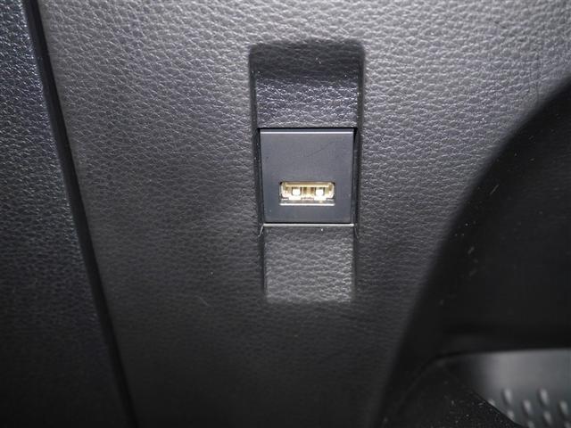 カローラ ハイブリッド G-X プラス クルーズコントロール アルミホイール ナビ ワンオーナー LEDヘッドライト 4WD スマートキー 衝突被害軽減システム メモリーナビ ミュージックプレイヤー接続可 横滑防止 Bカメラ(14枚目)