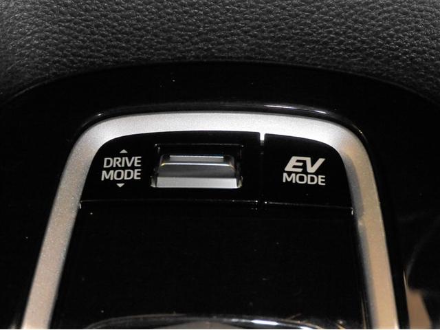 カローラ ハイブリッド G-X プラス クルーズコントロール アルミホイール ナビ ワンオーナー LEDヘッドライト 4WD スマートキー 衝突被害軽減システム メモリーナビ ミュージックプレイヤー接続可 横滑防止 Bカメラ(17枚目)