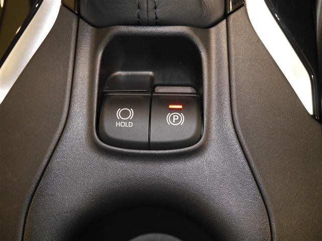 カローラ ハイブリッド G-X プラス クルーズコントロール アルミホイール ナビ ワンオーナー LEDヘッドライト 4WD スマートキー 衝突被害軽減システム メモリーナビ ミュージックプレイヤー接続可 横滑防止 Bカメラ(18枚目)