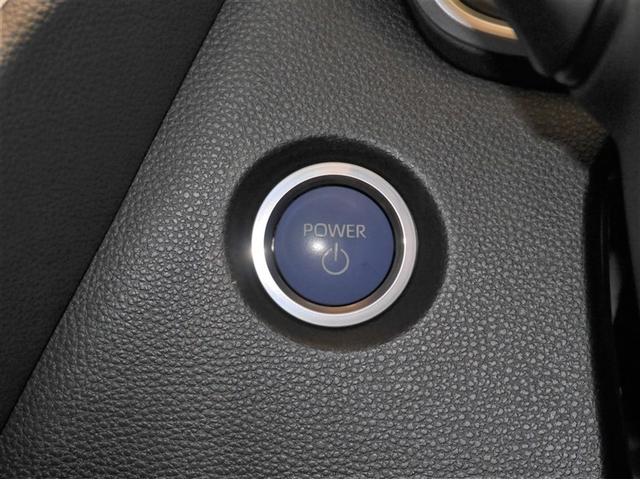 カローラ ハイブリッド G-X プラス クルーズコントロール アルミホイール ナビ ワンオーナー LEDヘッドライト 4WD スマートキー 衝突被害軽減システム メモリーナビ ミュージックプレイヤー接続可 横滑防止 Bカメラ(20枚目)