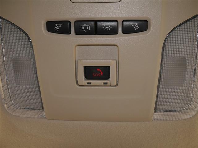 カローラ ハイブリッド G-X プラス クルーズコントロール アルミホイール ナビ ワンオーナー LEDヘッドライト 4WD スマートキー 衝突被害軽減システム メモリーナビ ミュージックプレイヤー接続可 横滑防止 Bカメラ(21枚目)