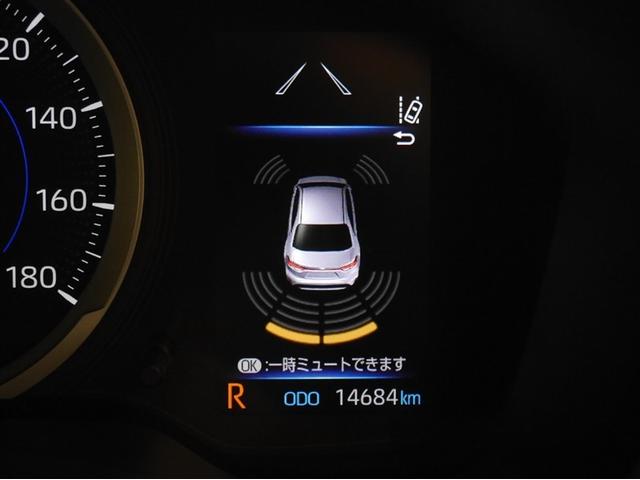 カローラ ハイブリッド G-X プラス クルーズコントロール アルミホイール ナビ ワンオーナー LEDヘッドライト 4WD スマートキー 衝突被害軽減システム メモリーナビ ミュージックプレイヤー接続可 横滑防止 Bカメラ(22枚目)