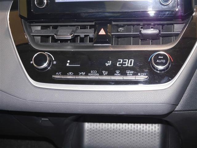 カローラ ハイブリッド G-X プラス クルーズコントロール アルミホイール ナビ ワンオーナー LEDヘッドライト 4WD スマートキー 衝突被害軽減システム メモリーナビ ミュージックプレイヤー接続可 横滑防止 Bカメラ(25枚目)