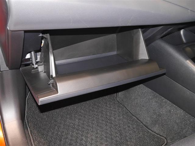 カローラ ハイブリッド G-X プラス クルーズコントロール アルミホイール ナビ ワンオーナー LEDヘッドライト 4WD スマートキー 衝突被害軽減システム メモリーナビ ミュージックプレイヤー接続可 横滑防止 Bカメラ(26枚目)