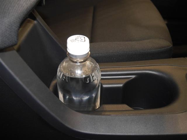 カローラ ハイブリッド G-X プラス クルーズコントロール アルミホイール ナビ ワンオーナー LEDヘッドライト 4WD スマートキー 衝突被害軽減システム メモリーナビ ミュージックプレイヤー接続可 横滑防止 Bカメラ(27枚目)