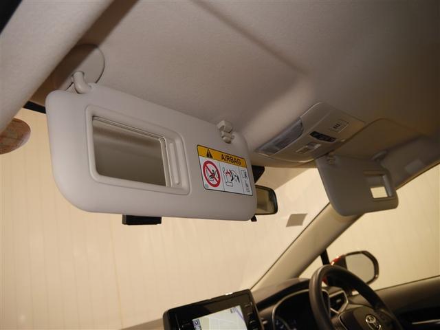 カローラ ハイブリッド G-X プラス クルーズコントロール アルミホイール ナビ ワンオーナー LEDヘッドライト 4WD スマートキー 衝突被害軽減システム メモリーナビ ミュージックプレイヤー接続可 横滑防止 Bカメラ(28枚目)