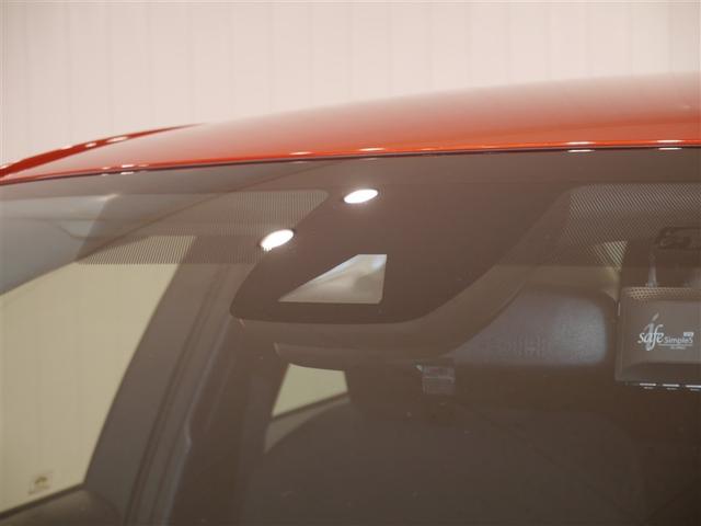 カローラ ハイブリッド G-X プラス クルーズコントロール アルミホイール ナビ ワンオーナー LEDヘッドライト 4WD スマートキー 衝突被害軽減システム メモリーナビ ミュージックプレイヤー接続可 横滑防止 Bカメラ(31枚目)