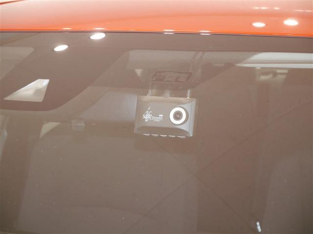 カローラ ハイブリッド G-X プラス クルーズコントロール アルミホイール ナビ ワンオーナー LEDヘッドライト 4WD スマートキー 衝突被害軽減システム メモリーナビ ミュージックプレイヤー接続可 横滑防止 Bカメラ(32枚目)