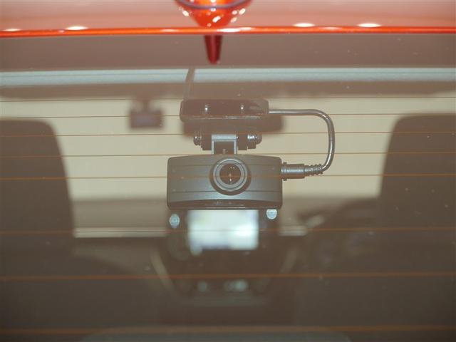 カローラ ハイブリッド G-X プラス クルーズコントロール アルミホイール ナビ ワンオーナー LEDヘッドライト 4WD スマートキー 衝突被害軽減システム メモリーナビ ミュージックプレイヤー接続可 横滑防止 Bカメラ(33枚目)