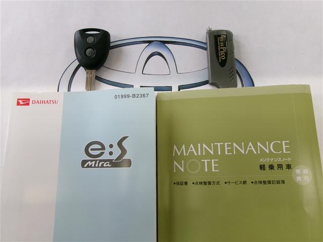 ミライース Xf 4WD車 キーレス付き エコアイドル パワーステアリング エアバック PW ABS エアコン ETC ダブルエアバック(21枚目)
