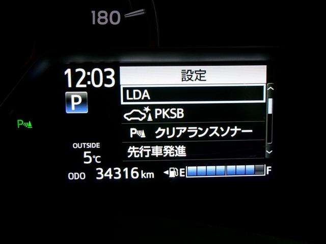 �}���`�C���t�H���[�V�����f�B�X�v���C