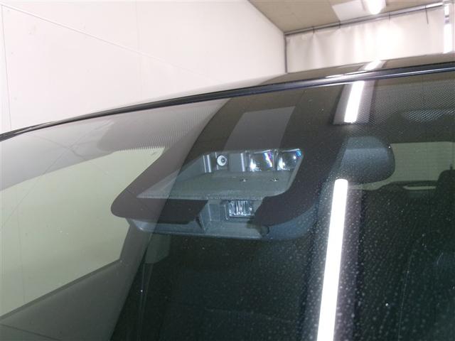 �Փ˂̉�����Q�̌y���I�g�g���^�Z�[�t�e�B�Z���X�h