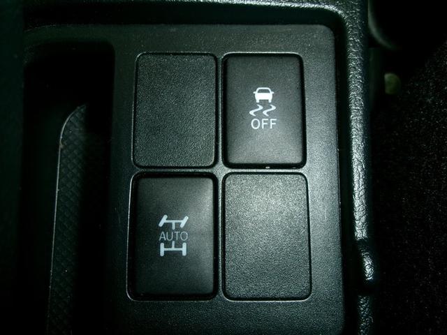 ヴィッツ Ｆ　イモビライザー　衝突被害軽減ブレーキ　ＰＷ　ＥＳＣ　スマートキー　ＰＳ　キーレスエントリー　切替式４ＷＤ　記録簿　ＡＢＳ　エアコン　寒冷地　Ｗエアバッグ　エアバッグ（15枚目）