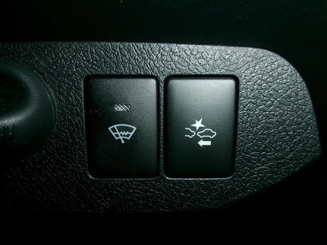 ヴィッツ Ｆ　イモビライザー　衝突被害軽減ブレーキ　ＰＷ　ＥＳＣ　スマートキー　ＰＳ　キーレスエントリー　切替式４ＷＤ　記録簿　ＡＢＳ　エアコン　寒冷地　Ｗエアバッグ　エアバッグ（17枚目）