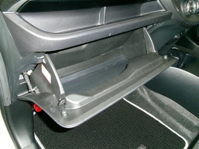 ヴィッツ Ｆ　イモビライザー　衝突被害軽減ブレーキ　ＰＷ　ＥＳＣ　スマートキー　ＰＳ　キーレスエントリー　切替式４ＷＤ　記録簿　ＡＢＳ　エアコン　寒冷地　Ｗエアバッグ　エアバッグ（22枚目）