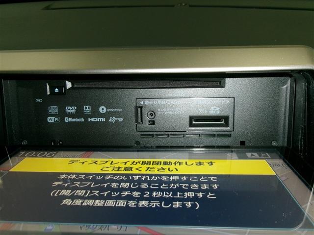 C-HR S-T 地デジTV メディアプレイヤー接続 Bモニター ナビTV パワーウインドウ メモリナビ 横滑防止装置 AAC 盗難防止システム ABS DVD 4WD ETC車載器 キーレス 寒冷地仕様 アルミ(14枚目)