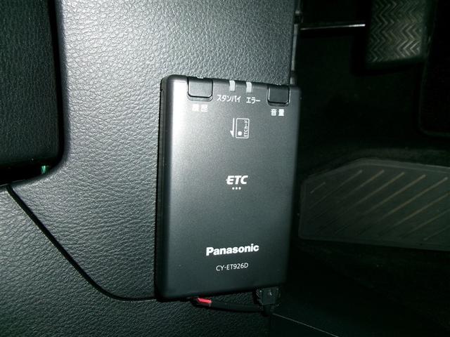 C-HR S-T 地デジTV メディアプレイヤー接続 Bモニター ナビTV パワーウインドウ メモリナビ 横滑防止装置 AAC 盗難防止システム ABS DVD 4WD ETC車載器 キーレス 寒冷地仕様 アルミ(23枚目)