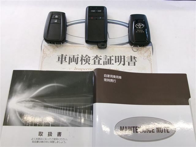 C-HR S-T 地デジTV メディアプレイヤー接続 Bモニター ナビTV パワーウインドウ メモリナビ 横滑防止装置 AAC 盗難防止システム ABS DVD 4WD ETC車載器 キーレス 寒冷地仕様 アルミ(34枚目)