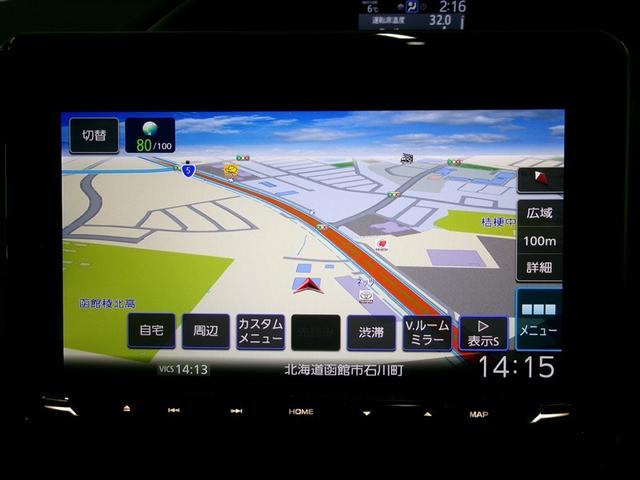 ヴォクシー ZS 煌III アルミホイール アイドリング Bカメラ キーフリー 盗難防止システム ナビ&TV 寒冷地仕様車 DVD再生可能 記録簿 3列シート オートクルーズコントロール リアオートエアコン LEDヘッドランプ(15枚目)