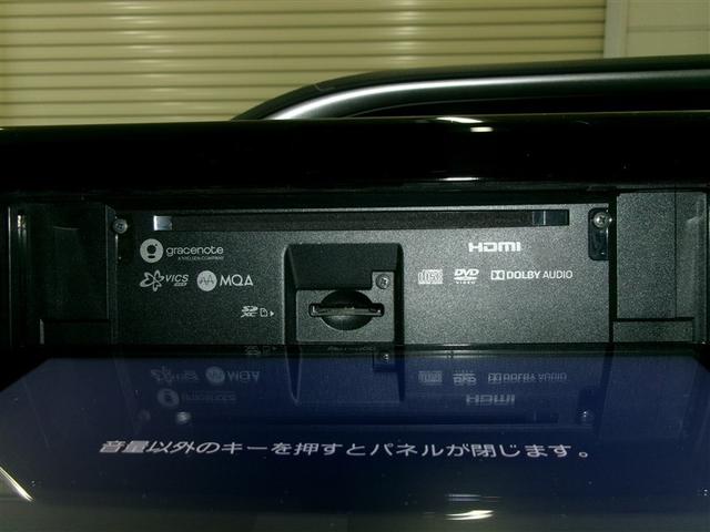 ヴォクシー ZS 煌III アルミホイール アイドリング Bカメラ キーフリー 盗難防止システム ナビ&TV 寒冷地仕様車 DVD再生可能 記録簿 3列シート オートクルーズコントロール リアオートエアコン LEDヘッドランプ(17枚目)