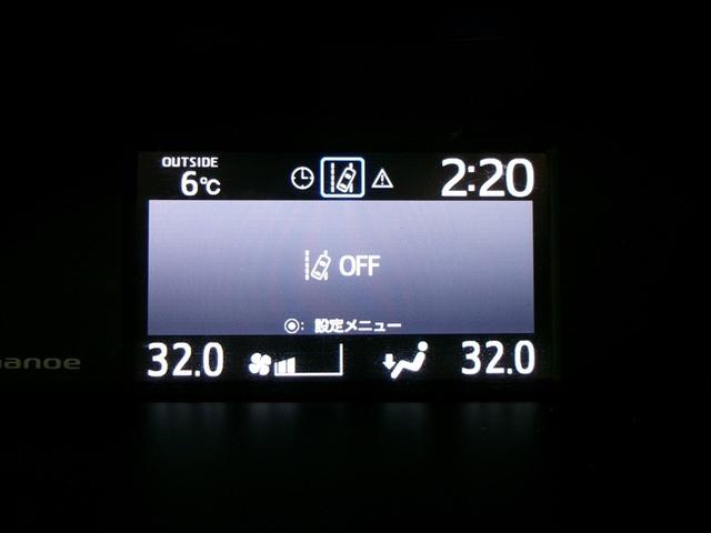 ヴォクシー ZS 煌III アルミホイール アイドリング Bカメラ キーフリー 盗難防止システム ナビ&TV 寒冷地仕様車 DVD再生可能 記録簿 3列シート オートクルーズコントロール リアオートエアコン LEDヘッドランプ(24枚目)