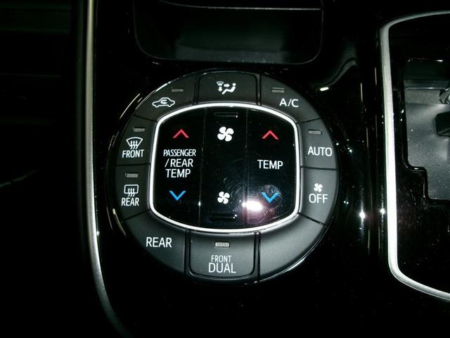 ヴォクシー ZS 煌III アルミホイール アイドリング Bカメラ キーフリー 盗難防止システム ナビ&TV 寒冷地仕様車 DVD再生可能 記録簿 3列シート オートクルーズコントロール リアオートエアコン LEDヘッドランプ(26枚目)