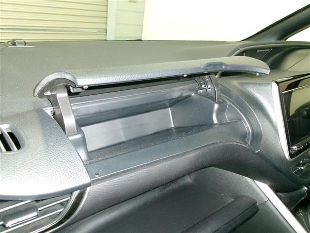 ヴォクシー ZS 煌III アルミホイール アイドリング Bカメラ キーフリー 盗難防止システム ナビ&TV 寒冷地仕様車 DVD再生可能 記録簿 3列シート オートクルーズコントロール リアオートエアコン LEDヘッドランプ(27枚目)