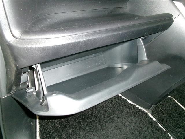 ヴォクシー ZS 煌III アルミホイール アイドリング Bカメラ キーフリー 盗難防止システム ナビ&TV 寒冷地仕様車 DVD再生可能 記録簿 3列シート オートクルーズコントロール リアオートエアコン LEDヘッドランプ(28枚目)