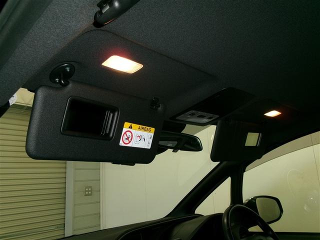 ヴォクシー ZS 煌III アルミホイール アイドリング Bカメラ キーフリー 盗難防止システム ナビ&TV 寒冷地仕様車 DVD再生可能 記録簿 3列シート オートクルーズコントロール リアオートエアコン LEDヘッドランプ(30枚目)