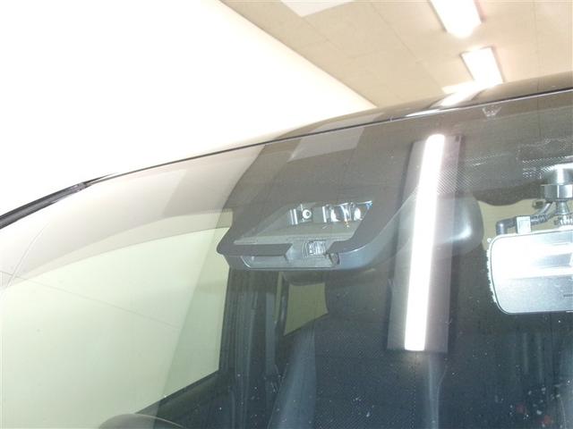 ヴォクシー ZS 煌III アルミホイール アイドリング Bカメラ キーフリー 盗難防止システム ナビ&TV 寒冷地仕様車 DVD再生可能 記録簿 3列シート オートクルーズコントロール リアオートエアコン LEDヘッドランプ(32枚目)