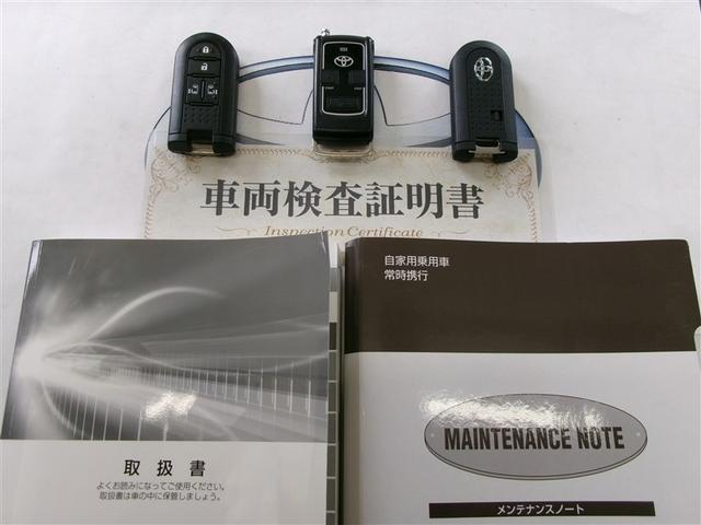 タンク カスタムＧ　Ｓ　バックモニター　ＡＵＸ　ＡＷ　ＬＥＤヘッドライト　両側パワースライドドア　地デジＴＶ　４ＷＤ　スマートキー＆プッシュスタート　クルーズコントロール　アイドリングストップ　寒冷地仕様　メモリーナビ（32枚目）