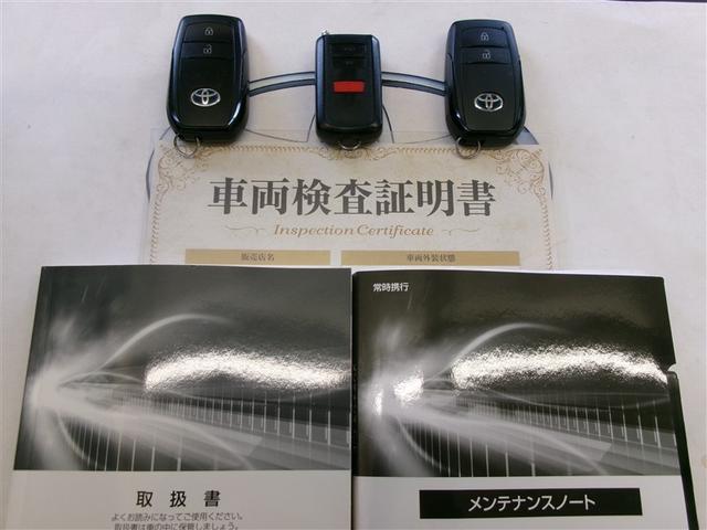 �X�}�[�g�L�[���G���W���X�^�[�^�[�t�B�戵�������ƃ����e�i���X�m�[�g������܂����i���]���V�[�g�t���Ă܂��I�g���^�F�蒆�Îԃ��C�g�I�I