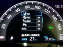 Ｇ　Ｚパッケージ　寒冷地仕様車　インテリジェントクリアランスソナー　ＡＷＤ　ＬＥＤライト　アルミホイル　オートクルーズ　横滑り防止装置　バックガイドモニター　盗難防止装置　デュアルエアバッグ　キーレス　パワーシート（24枚目）