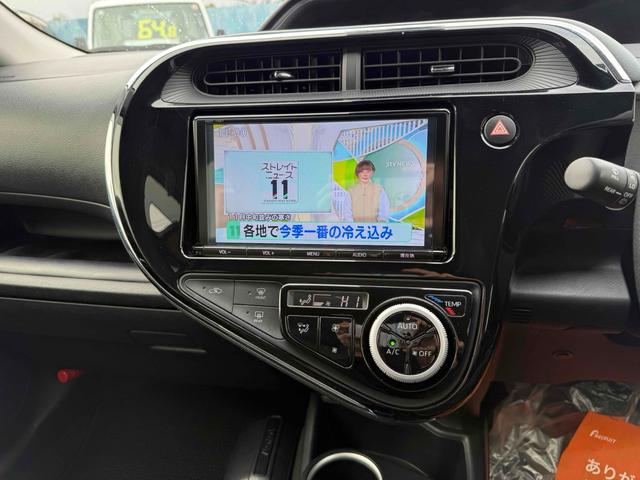 アクア クロスオーバー　冬タイヤ　ドライブレコーダー　ＥＴＣ　バックカメラ　ナビ　ＴＶ　レーンアシスト　衝突被害軽減システム　アルミホイール　オートマチックハイビーム　スマートキー　電動格納ミラー　ＣＶＴ　盗難防止システム（2枚目）