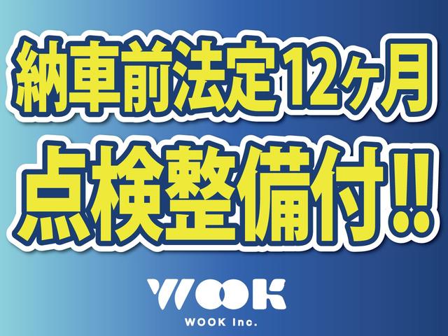 アクア クロスオーバー　冬タイヤ　ドライブレコーダー　ＥＴＣ　バックカメラ　ナビ　ＴＶ　レーンアシスト　衝突被害軽減システム　アルミホイール　オートマチックハイビーム　スマートキー　電動格納ミラー　ＣＶＴ　盗難防止システム（16枚目）