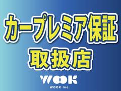 �¿��γ����ݾڤ⤢��ޤ��� 7