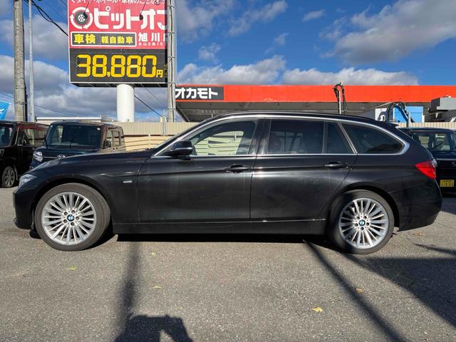 3シリーズ 320i xDriveツーリング ラグジュアリー バックカメラ ナビ オートクルーズコントロール レーンアシスト アルミホイール オートライト パワーシート シートヒーター AT ESC CD USB ミュージックプレイヤー接続可 エアコン(10枚目)