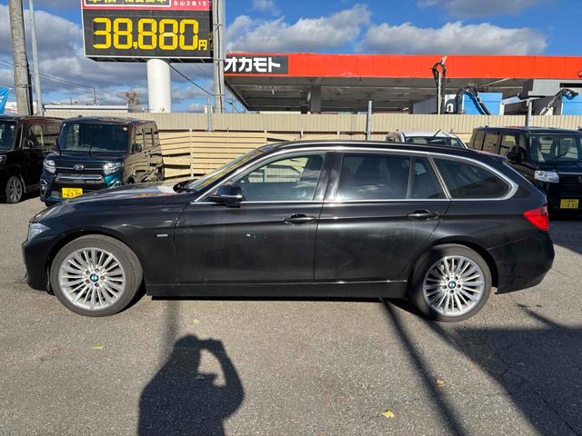 3シリーズ 320i xDriveツーリング ラグジュアリー バックカメラ ナビ オートクルーズコントロール レーンアシスト アルミホイール オートライト パワーシート シートヒーター AT ESC CD USB ミュージックプレイヤー接続可 エアコン(11枚目)