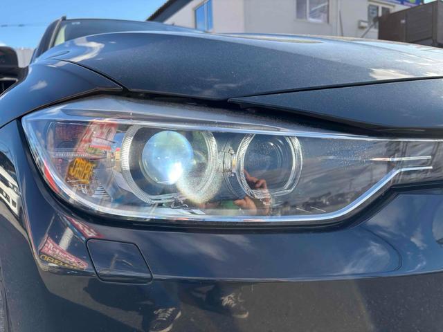 3シリーズ 320i xDriveツーリング ラグジュアリー バックカメラ ナビ オートクルーズコントロール レーンアシスト アルミホイール オートライト パワーシート シートヒーター AT ESC CD USB ミュージックプレイヤー接続可 エアコン(14枚目)