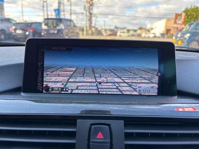 3シリーズ 320i xDriveツーリング ラグジュアリー バックカメラ ナビ オートクルーズコントロール レーンアシスト アルミホイール オートライト パワーシート シートヒーター AT ESC CD USB ミュージックプレイヤー接続可 エアコン(22枚目)