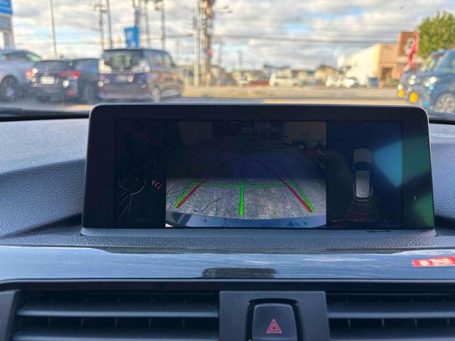 3シリーズ 320i xDriveツーリング ラグジュアリー バックカメラ ナビ オートクルーズコントロール レーンアシスト アルミホイール オートライト パワーシート シートヒーター AT ESC CD USB ミュージックプレイヤー接続可 エアコン(23枚目)