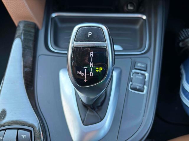 3シリーズ 320i xDriveツーリング ラグジュアリー バックカメラ ナビ オートクルーズコントロール レーンアシスト アルミホイール オートライト パワーシート シートヒーター AT ESC CD USB ミュージックプレイヤー接続可 エアコン(27枚目)