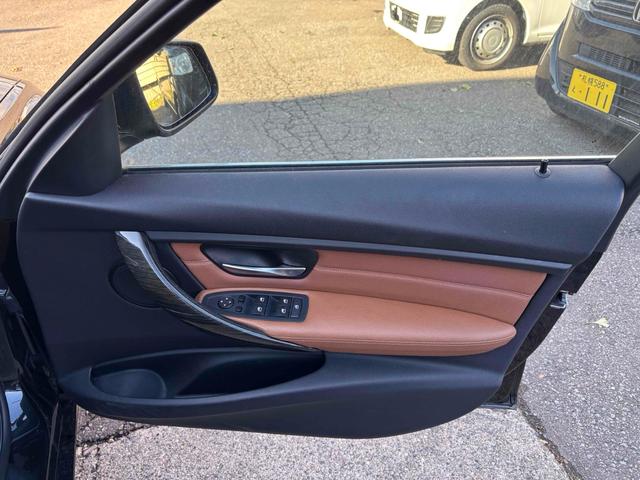 3シリーズ 320i xDriveツーリング ラグジュアリー バックカメラ ナビ オートクルーズコントロール レーンアシスト アルミホイール オートライト パワーシート シートヒーター AT ESC CD USB ミュージックプレイヤー接続可 エアコン(34枚目)