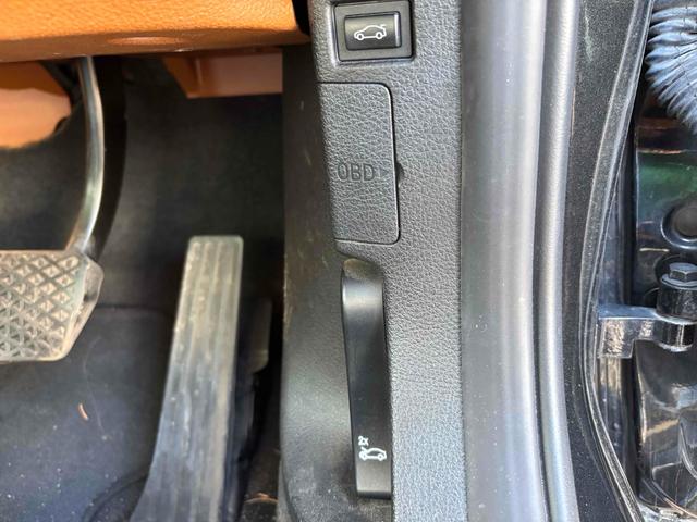 3シリーズ 320i xDriveツーリング ラグジュアリー バックカメラ ナビ オートクルーズコントロール レーンアシスト アルミホイール オートライト パワーシート シートヒーター AT ESC CD USB ミュージックプレイヤー接続可 エアコン(37枚目)